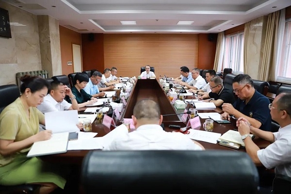 莲都区委网络安全和信息化委员会召开第二次全体会议 